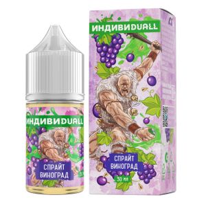 ИндивиDUALL Salt - Спрайт Виноград