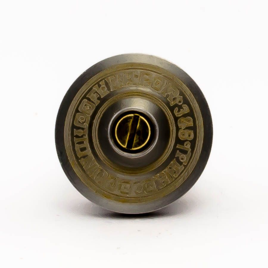 Aris RDA