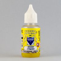 КАЛЬЯННАЯ СЕРИЯ  &quot;VAPE&quot; Молоко сгущеное