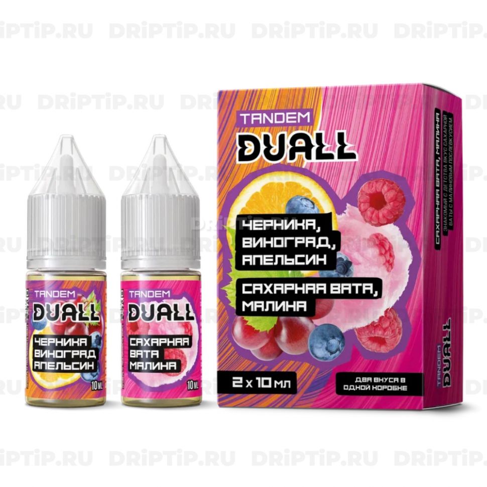 Жидкость Duall Tandem Salt - Черника Виноград Апельсин и Сахарная Вата Малина