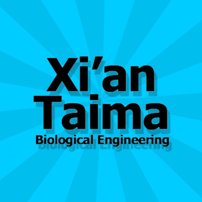 Xi'an Taima Rothmans