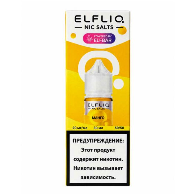 Жидкость ElfLiq Salt - Манго 