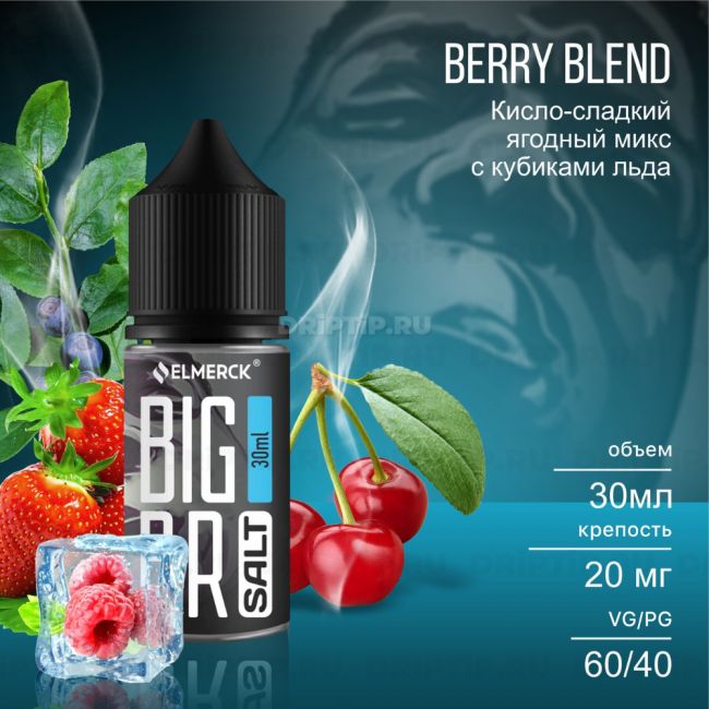 Big Bro Salt - Berry Blend