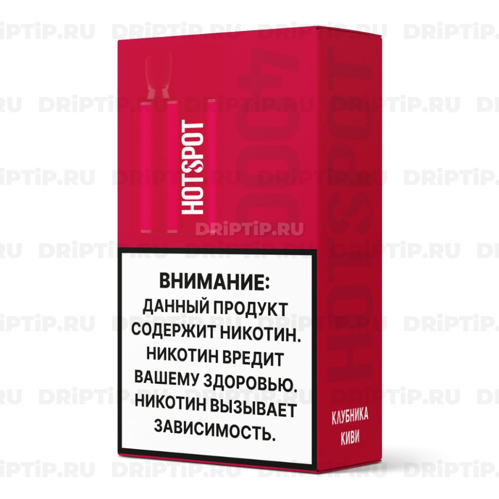 Hotspot 4000 - Клубника Киви