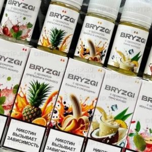 Bryzgi Salt - Сангрия