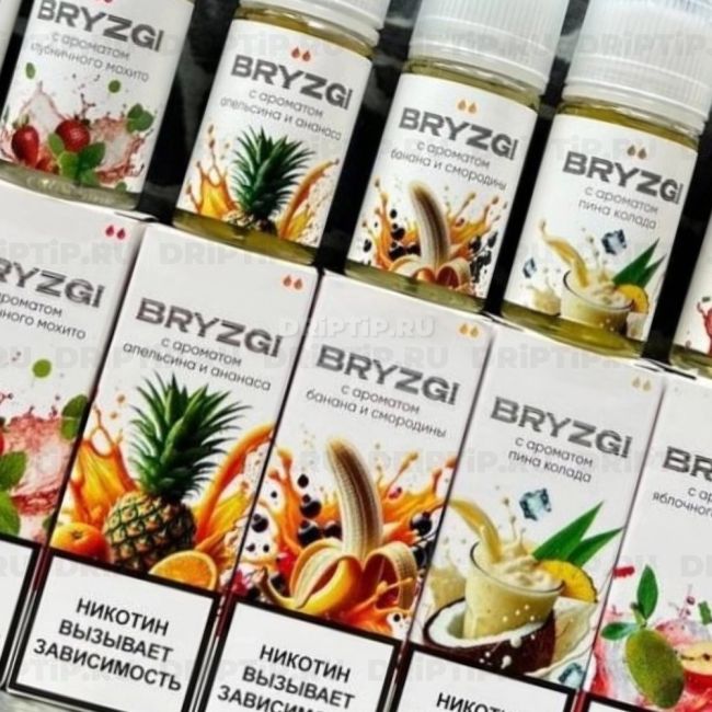 Жидкость Bryzgi Salt - Сангрия 