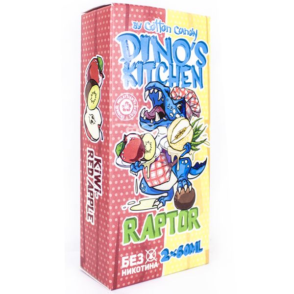Dino's Kitchen - Raptor Dino's Kitchen - Raptor