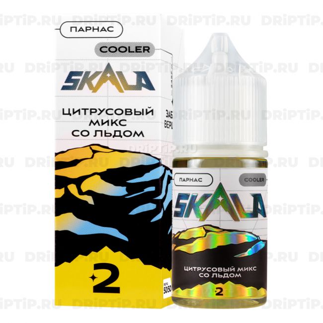 Жидкость Skala Salt - Цитрусовый микс со льдом 