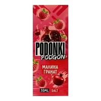 Podonki Podgon Salt - Малина Гранат