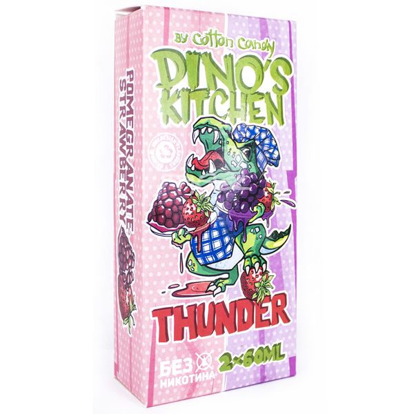 Dino's Kitchen - Thunder Dino's Kitchen - Thunder