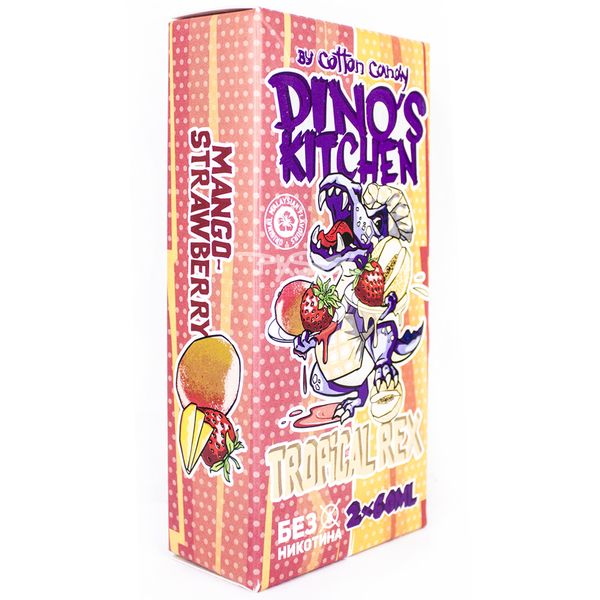 Dino's Kitchen - Tropical Rex Dino's Kitchen - Tropical Rex
