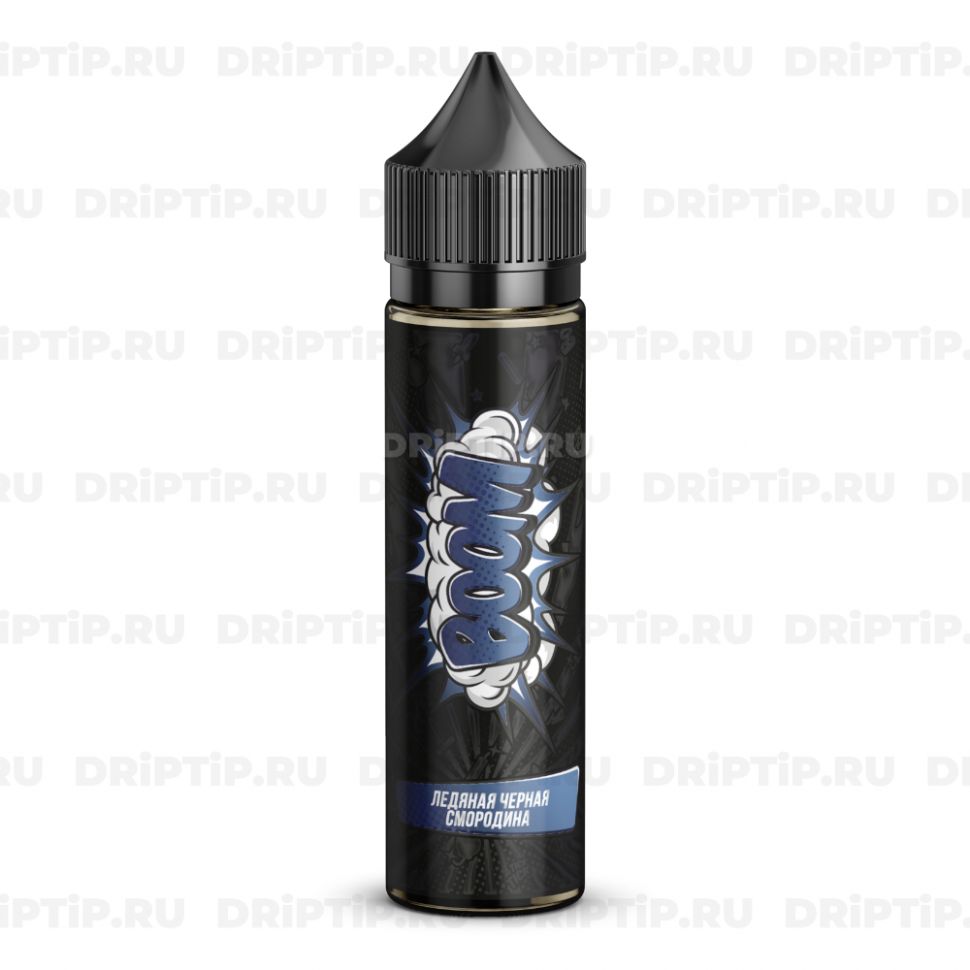 Жидкость Boom Salt - Ледяная Чёрная Смородина 60ml