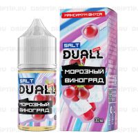 Duall Salt Extra - Морозный Виноград