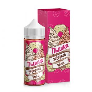 Пышка - Заварной крем