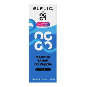 ElfLiq X Oggo Ice Salt - Малина Банан со льдом