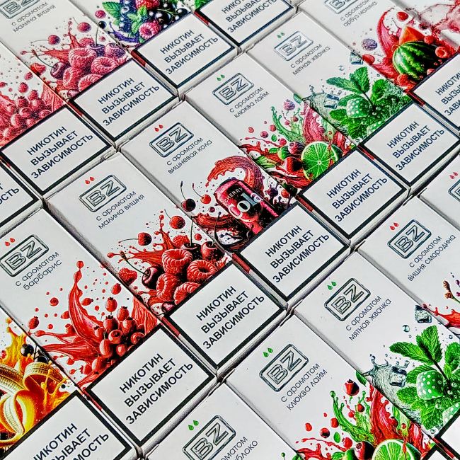 Жидкость Bz Salt - Ягодный Морс 