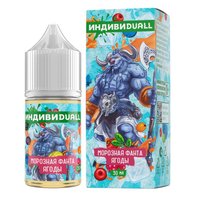Жидкость ИндивиDUALL Salt - Морозная Фанта Ягоды 
