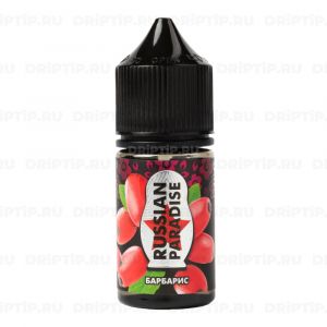 Russian Paradise Salt - Барбарис 30ml