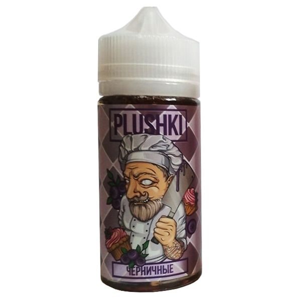 PLUSHKI Черничные 3mg 100ml