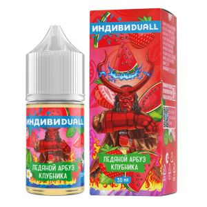 ИндивиDUALL Salt - Ледяной Арбуз Клубника