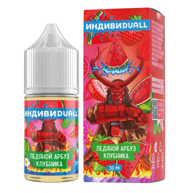 Жидкость ИндивиDUALL Salt - Ледяной Арбуз Клубника 