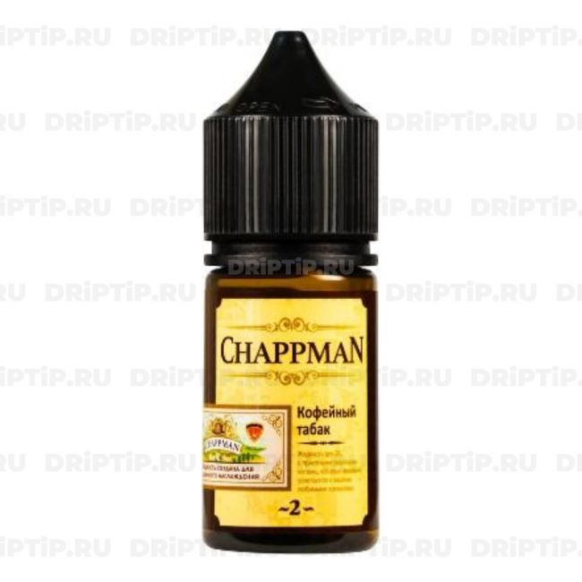 Жидкость Chappman Salt - Кофейный табак 
