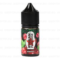 Russian Paradise Salt - Клюква 30ml