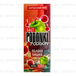 Podonki Podgon Salt - Яблоко Вишня