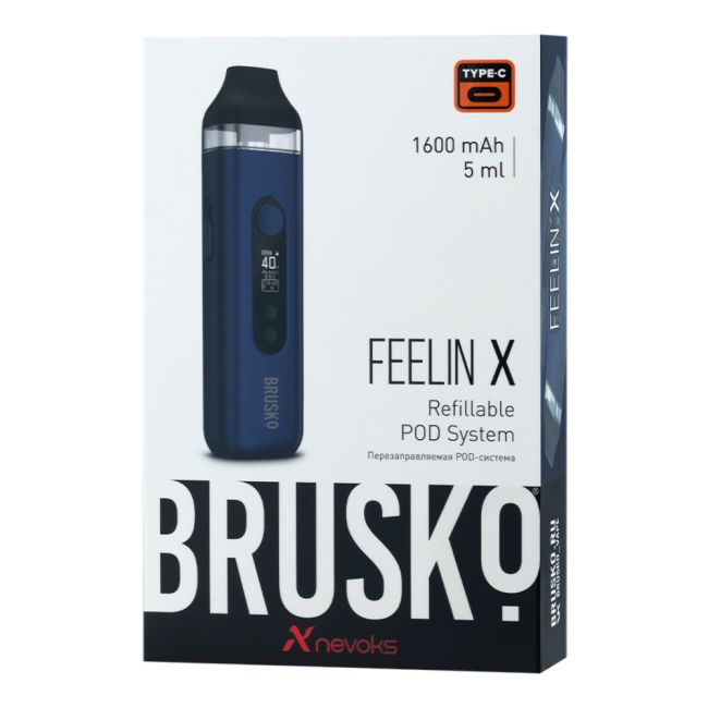 Brusko Feelin X