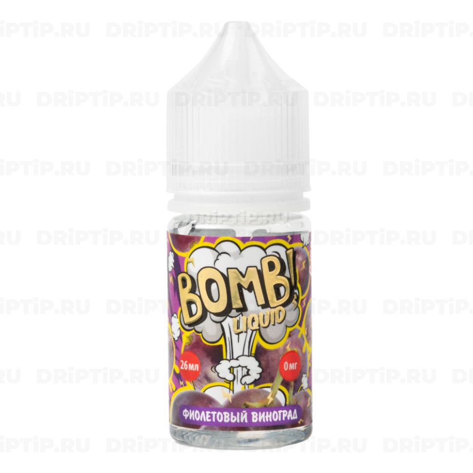 Bomb! Liquid Salt - Фиолетовый Виноград
