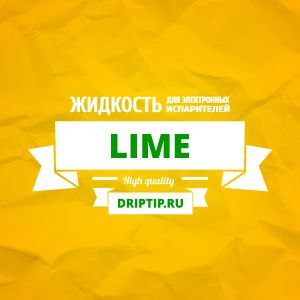 DripTip Lime