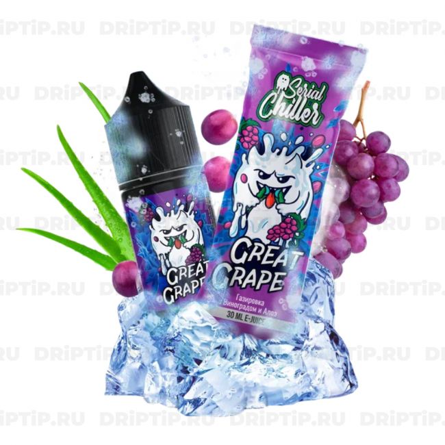 Serial Chiller Salt - Great Grape Serial Chiller Salt - Great Grape