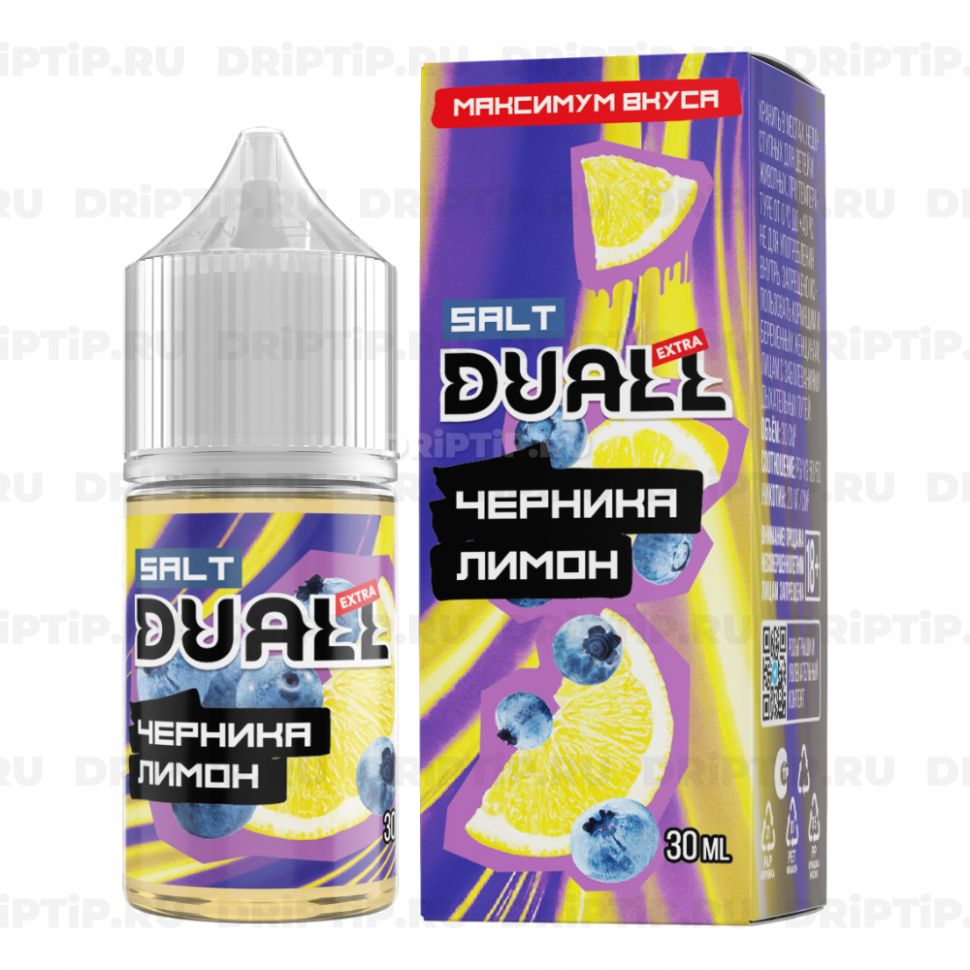 Жидкость Duall Salt Extra - Черника Лимон