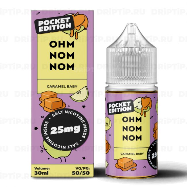 Caramel Baby - Ohm nom nom Salt