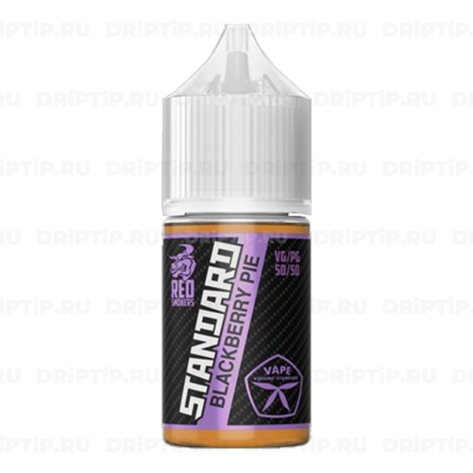 Жидкость Standard - Blackberry Pie