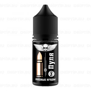 Пуля Salt - Лесные Ягоды