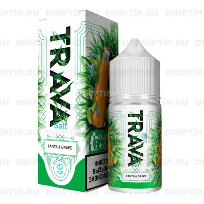 Жидкость Trava Salt - Фанта С Виноградом 
