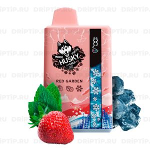 Husky Airmax 2.0 15000 -  Red Garden