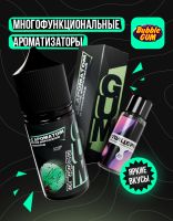 Bubble Gum - Мятное Мороженое и Шоколад (конструктор)