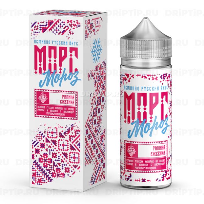 Жидкость Морс Мороз - Малина Ежевика Жидкость Морс Мороз - Малина Ежевика