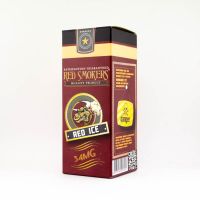 Никотиновая основа Red Smokers 54мг 50мл