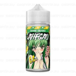 Ahegao - C.C.
