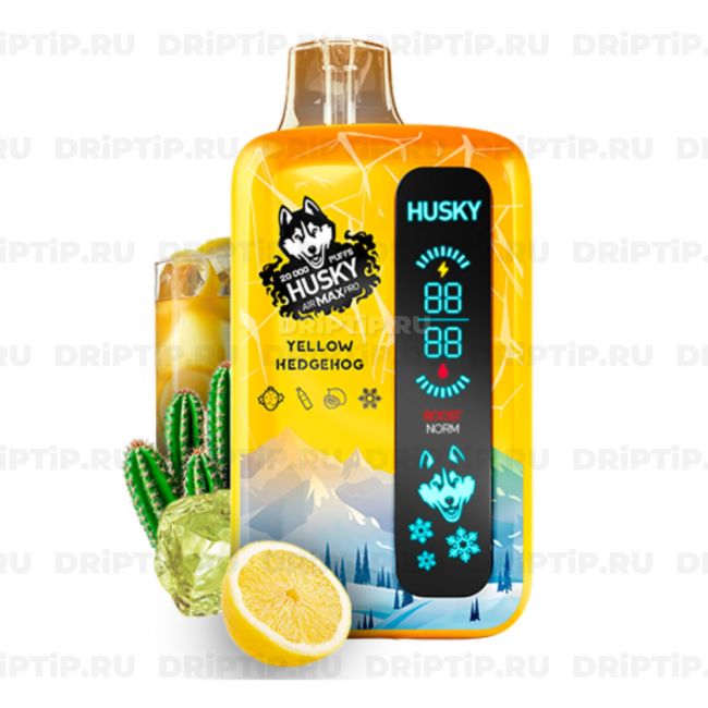 Husky Airmax Pro 20000 - Yellow Hadgehog