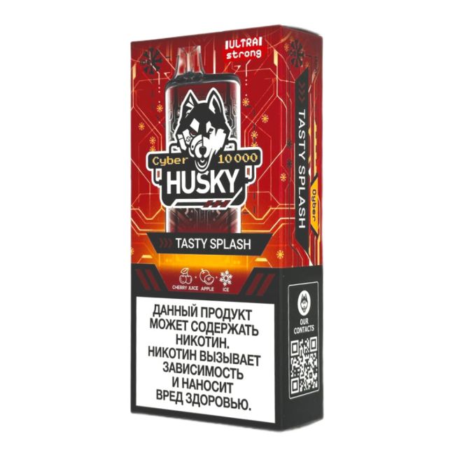 Husky Cyber 10000 - Tasty Splash