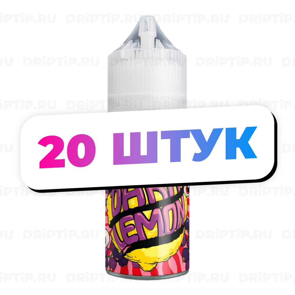 Жидкость Lemon Salt - Dark (20 штук / упаковка)