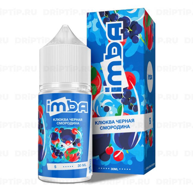 Imba Salt - Клюква Чёрная Смородина