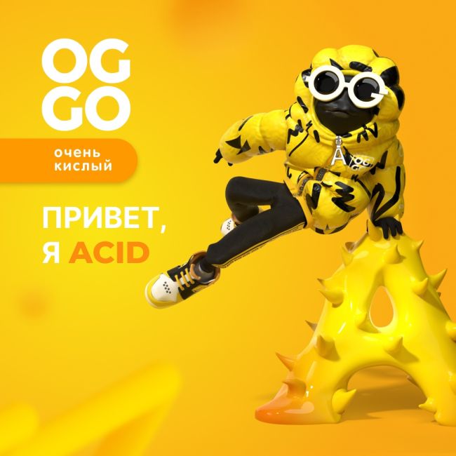 Жидкость Oggo Acid Salt - Кислые Мармеладные Мишки 