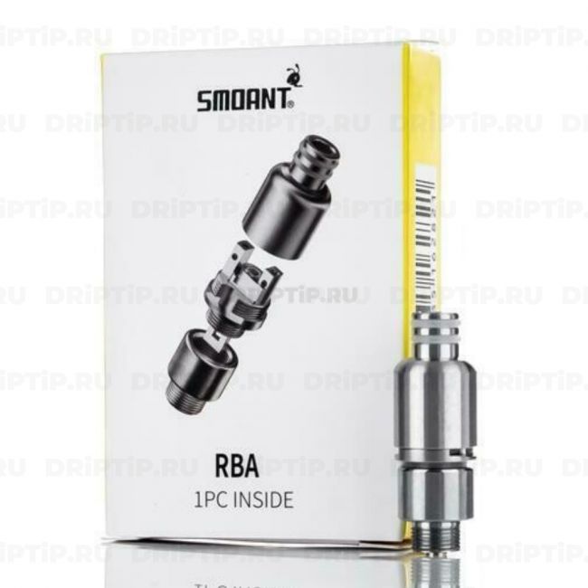 Обслуживаемая RBA база для Smoant Pasito
