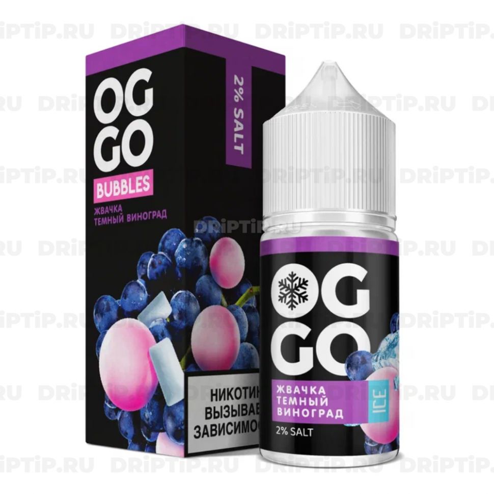 Жидкость Oggo Bubbles Salt - Жвачка Темный Виноград