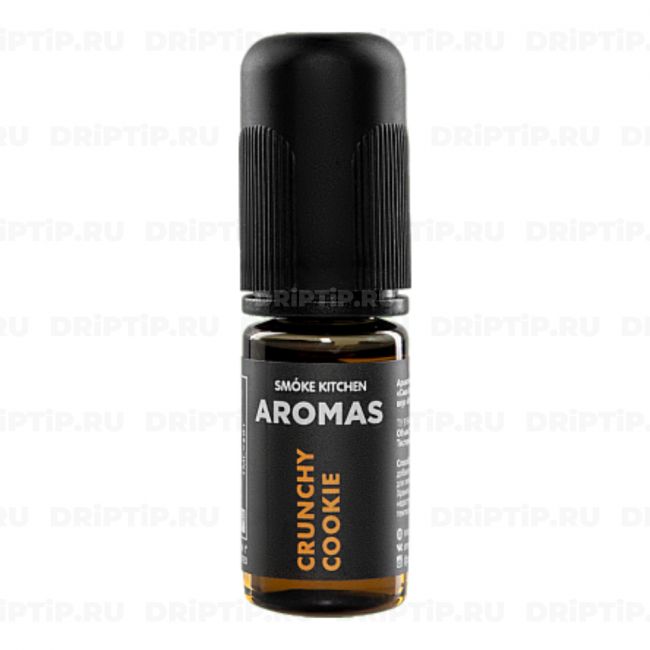 Smoke Kitchen AROMAS Drops Crunchy Cookie (Хрустящее печенье)